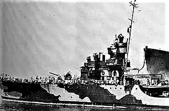 illustration de Grecale (destroyer)