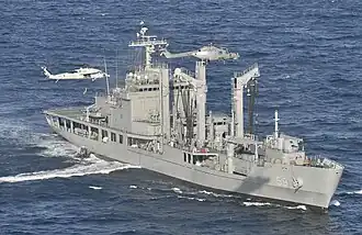 illustration de Classe Cheonji