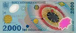 2000 lei(Éclipse solaire de 1999), Face recto