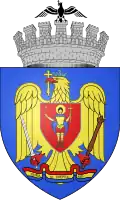 Blason de Bucarest