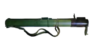 Image illustrative de l'article RPG-22
