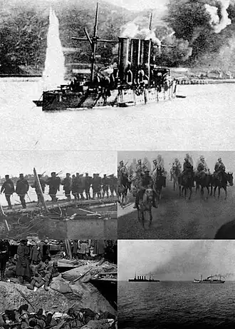 Description de cette image, également commentée ci-après