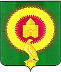 Blason de Raïon de Varna
