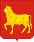 Blason de Kouïbychev