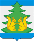 Blason de Raïon de Lena