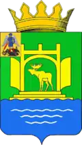 Blason de Raïon de Plessetsk