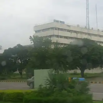 illustration de Radio Pakistan