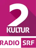 Logo de Radio SRF 2 Kultur du 16 décembre 2012 à 2020