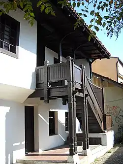 Le konak de Radul-bey (façade sur cour)