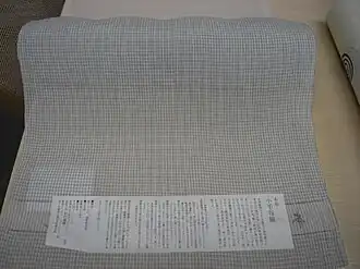 Image illustrative de l’article Ojiya-chijimi