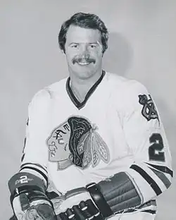 Description de l'image Randy Holt 1977.JPG.