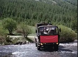 Description de cette image, également commentée ci-après