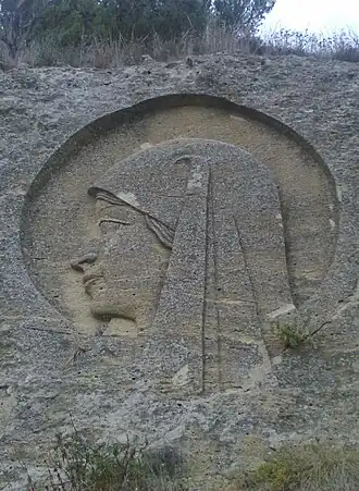 Vierge Marie, Rognes