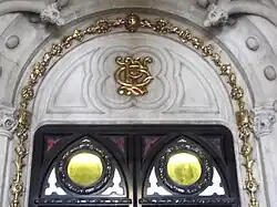 Monogramme du Cabinet royal