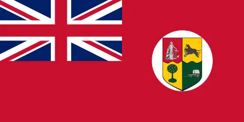 Drapeau de l'Afrique du Sud