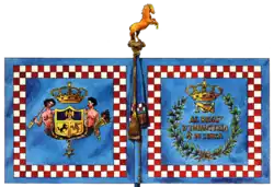 Étendard du 4e&nbsp;régiment de ligne napolitain en 1814.