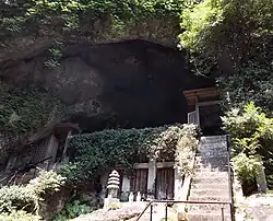 La grotte de Reigandō, où Musashi rédigea son ouvrage majeur (Livre des cinq anneaux), Nishi-ku, Kumamoto.