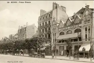 L'ancien cinéma le Palais Rémois.