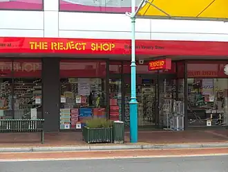 illustration de The Reject Shop
