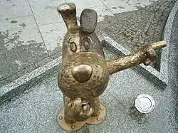 Description de cette image, également commentée ci-après