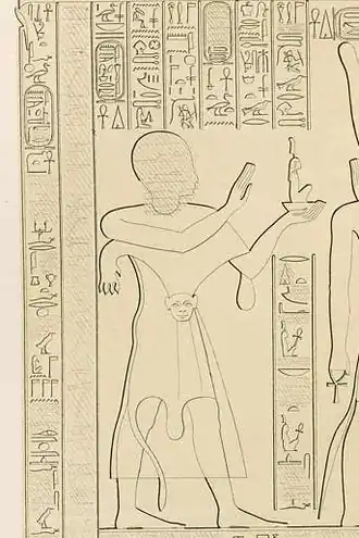 Image illustrative de l’article Nimlot II