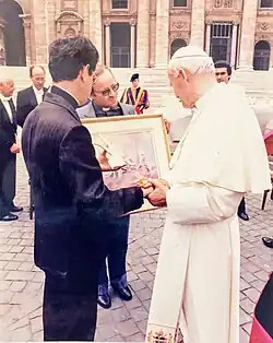 Remise de la toile de Luc Tanguay au Pape Jean-Paul II