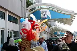 Description de cette image, également commentée ci-après