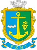 Blason de Reni