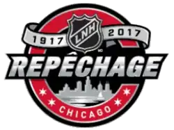 Description de l'image Repêchage LNH 2017.png.