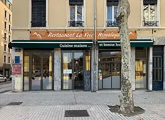 Restaurant népalais, tibétain et indien, rue Garibaldi, Lyon