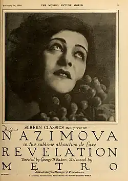 Description de l'image Revelation 2.jpg.