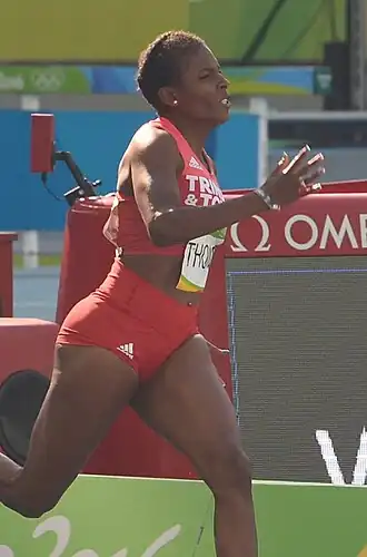 Image illustrative de l’article Reyare Thomas