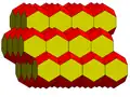 Dodécaèdres rhombo-hexagonaux&nbsp;(en).