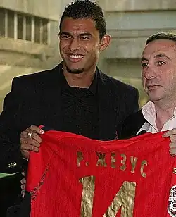 Image illustrative de l’article Ricardo Jésus