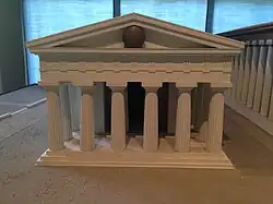 Reconstitution du temple