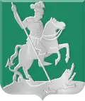 Blason de Ridderkerk