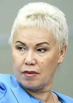 Image illustrative de l’article Rima Batalova