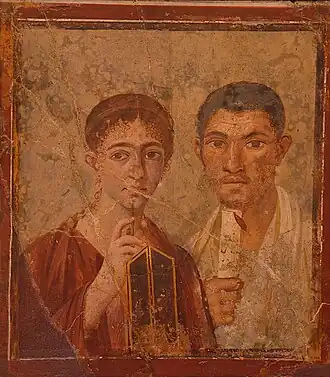 Ceci est une photographie d'un monument qui fait partie du patrimoine culturel d'Italie. Ce monument participe au concours Wiki Loves Monuments Italia 2024.