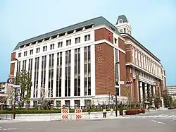 Campus Suzaku de l'Université de Ritsumeikan