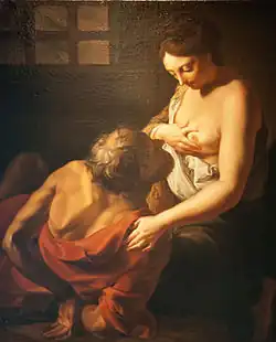 La Charité, musée Bossuet, Meaux.