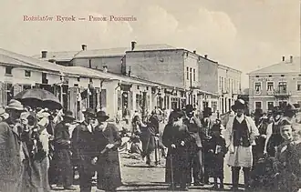 La place du marché en 1910.