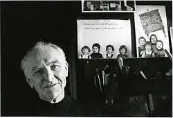 Image associée à la récompense
