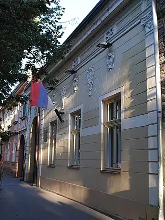 La maison natale de Stevan Sremac à Senta