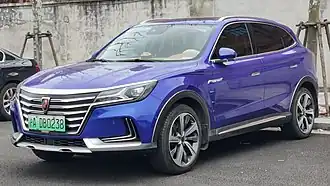 Roewe Marvel X