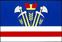 Drapeau de Rohozná