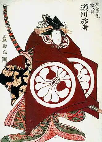 Rokō Segawa IV, 1800.