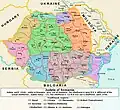 Étendues comparées et chefs-lieux des județe d'avant 1940 et actuels, en surimposition sur les anciennes régions historiques.