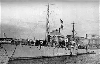 illustration de NMS Sublocotenent Ghiculescu Ion