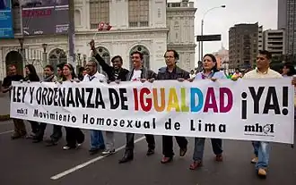 Image illustrative de l'article Droits LGBT au Pérou