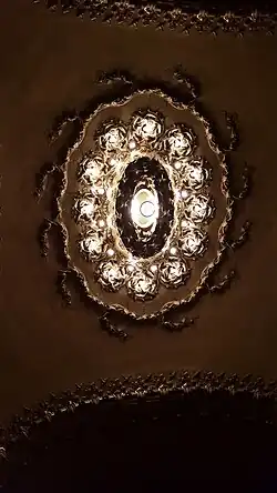 Rosace du plafond de la salle.